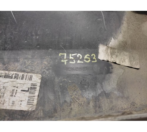 Накладка крыла (задняя, левая)