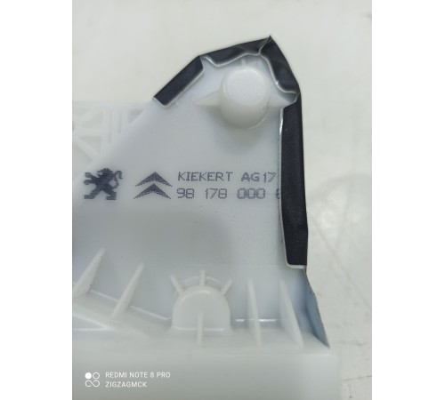 Замок сдвижной двери (задний правый)