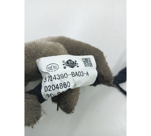 Электропроводка центральной консоли