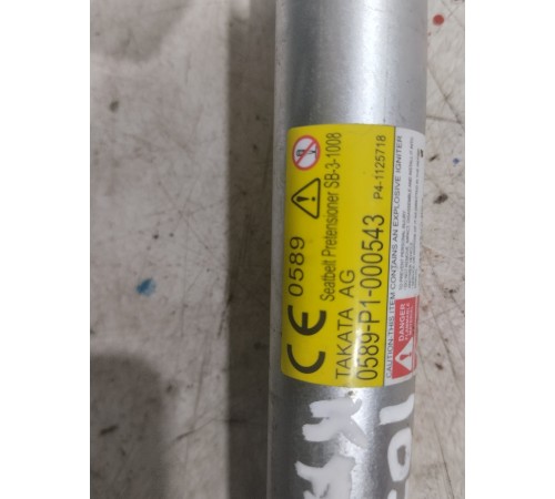 Пиропатрон ремня безопасности с ответной частью передний правый