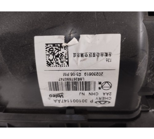 Корпус отопителя печки в сборе