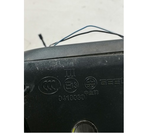 Зеркало заднего вида правое