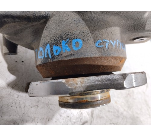 Ступица передняя правая