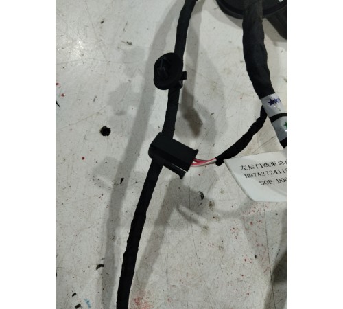 Электропроводка двери (задняя левая)