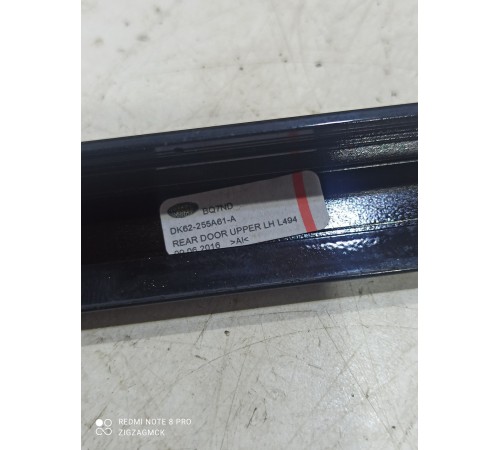 Уплотнитель стекла (задний левый наружный)