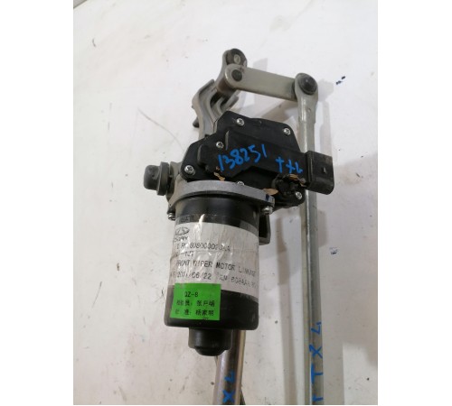 Трапеция стеклоочистителей в сборе