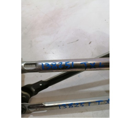 Трапеция стеклоочистителей в сборе