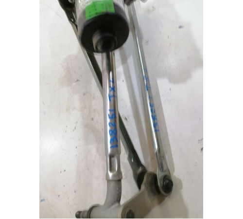 Трапеция стеклоочистителей в сборе