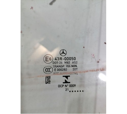 Стекло двери переднее левое