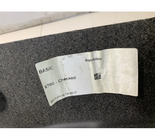 Задняя полка