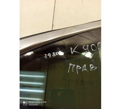 Глухое стекло(заднее правое)