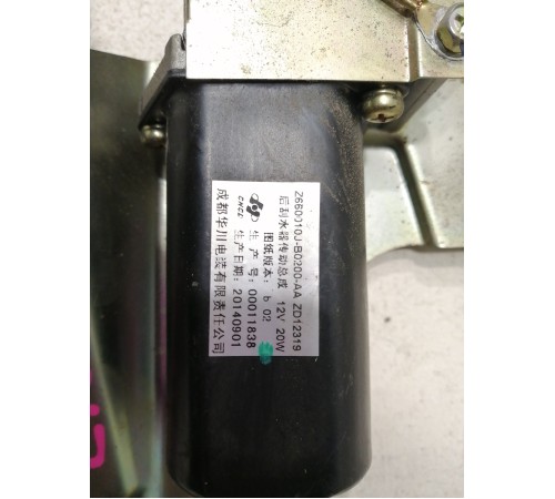 Моторчик стекло очиститель крышки багажника