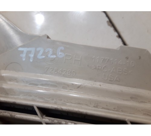 Обшивка багажника (правая верхняя)