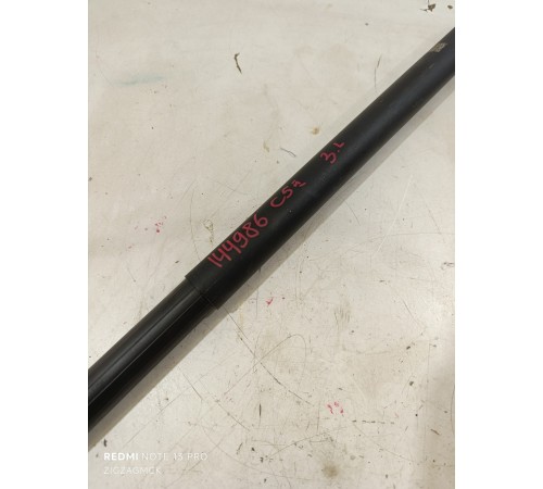 Амортизатор крышки багажника