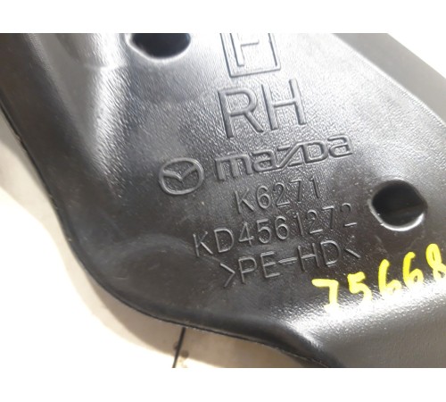 Воздуховод