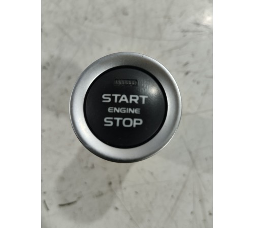 Кнопка START/STOP