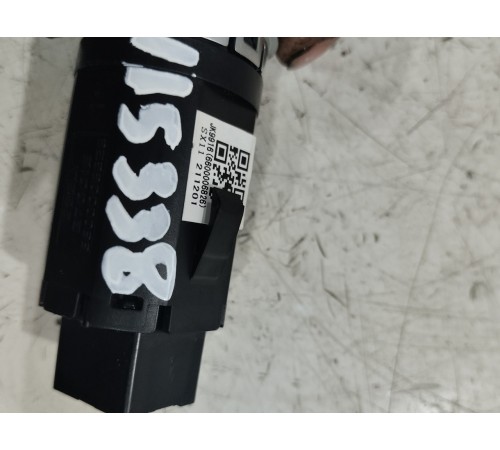 Кнопка START/STOP