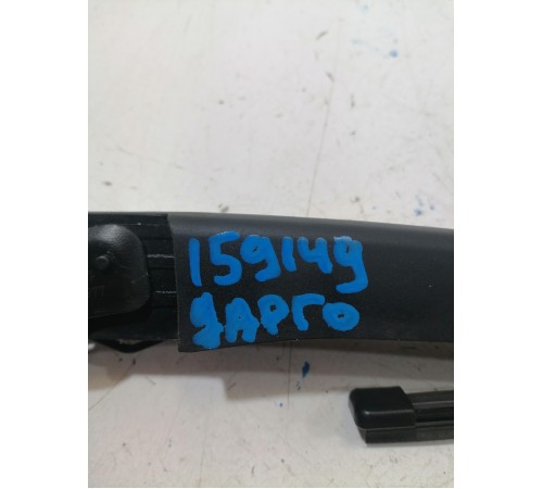 Поводок стеклоочистителя задний