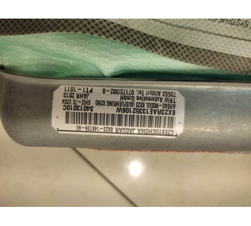 Подушка безопасности боковая (шторка) (правая)