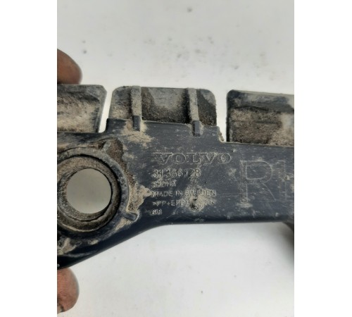 Кронштейн крыла (передний, правый)