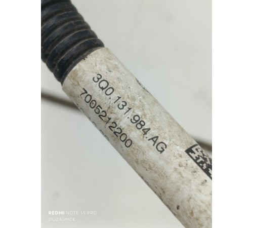 Топливный провод турбопровод