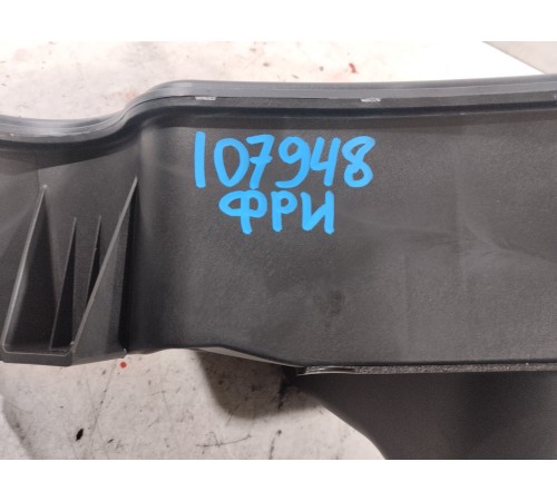 Динамик низкочастотный (сабвуфер)