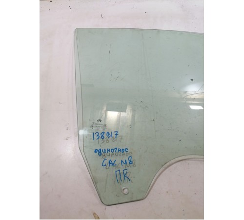 Стекло двери переднее правое