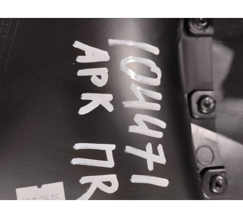 Обшивка двери(передняя правая)