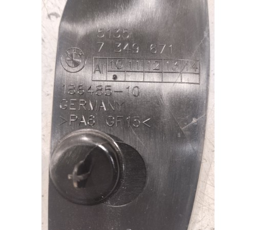 Накладка рамки двери (задняя левая)