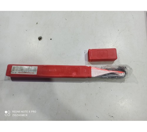 Дорожный набор (комплект)