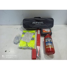 Дорожный набор (комплект)