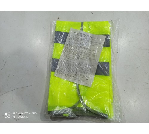 Дорожный набор (комплект)