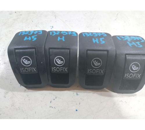 Заглушки заднего сидения