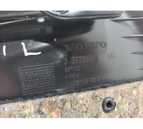 Обшивка багажника(левая)