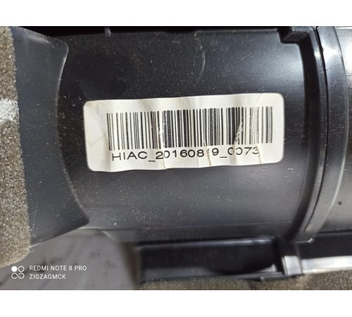 Корпус отопителя (печки)