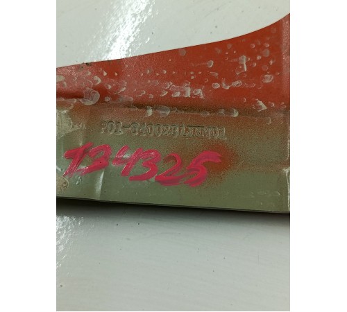 Кронштейн крыла передний левый