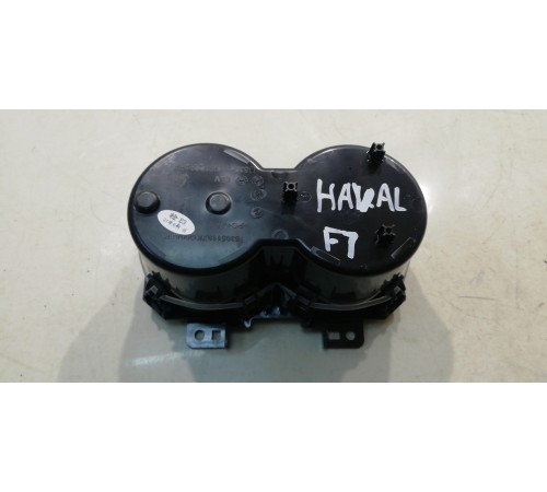 Подстаканник