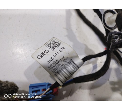 Электропроводка двери (передняя правая)