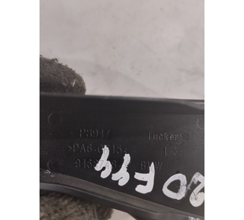 Кронштейн(крепление) кузова