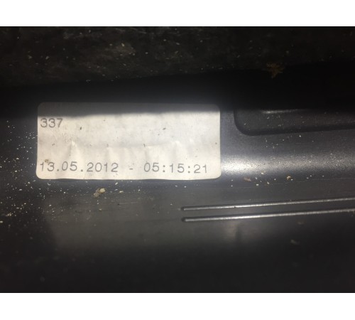 Накладка на двигатель