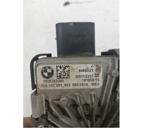 Блок управления раздаточной коробкой