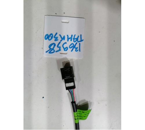 Светодиодный элемент подсветки салона