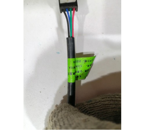 Светодиодный элемент подсветки салона