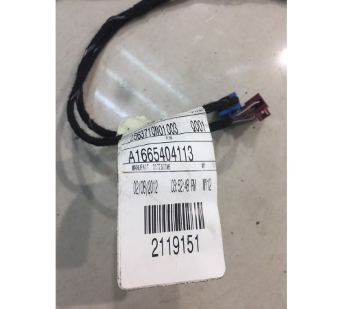 Электропроводка двери (задняя, левая)