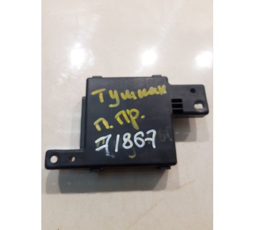 Блок управления центральным замком