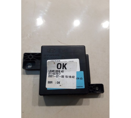 Блок управления центральным замком