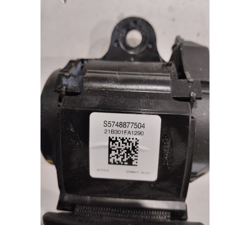 Ремень безопасности задний