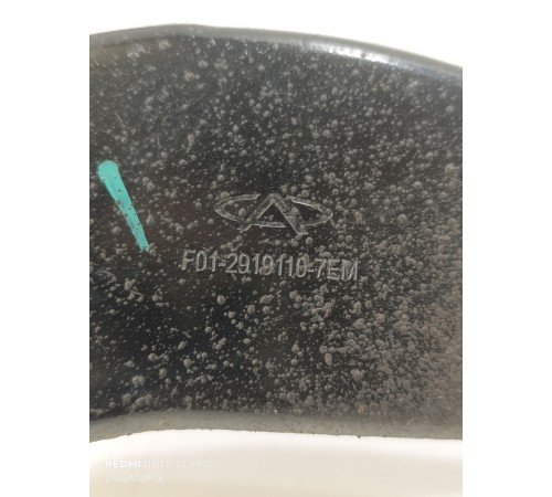 Рычаг задний верхний поперечный