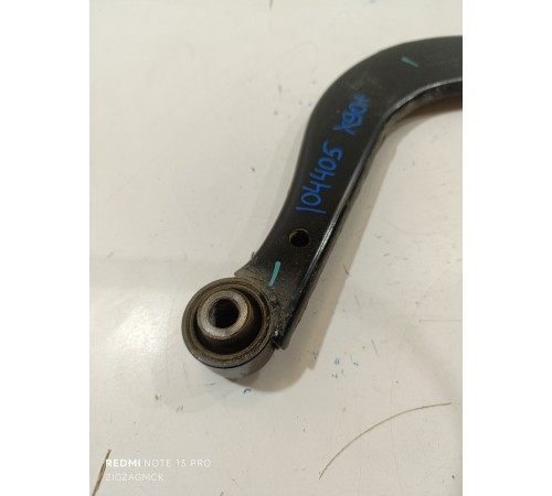 Рычаг задний верхний поперечный