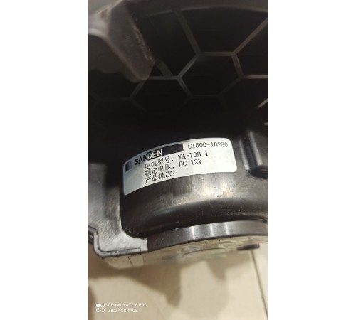 Моторчик отопителя (печки)